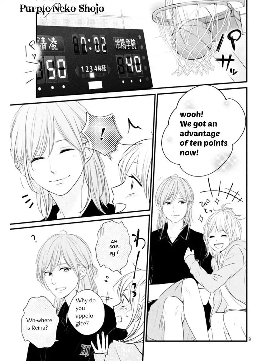 Haru Matsu Bokura Chapter 17.1 9